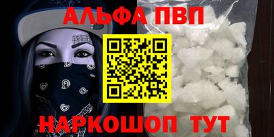 прущие крисы Кулебаки