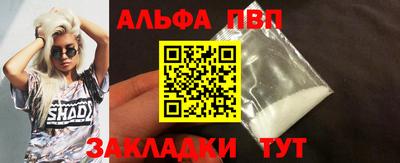 прущие крисы Кулебаки