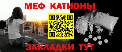 прущие крисы Кулебаки