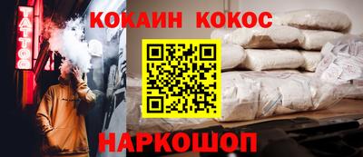 прущие крисы Кулебаки