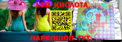 прущие крисы Кулебаки