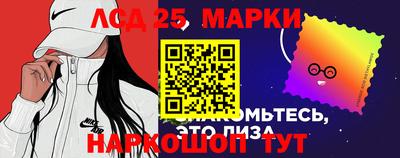 кокаин премиум Кунгур