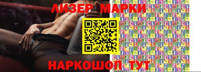 прущие крисы Кулебаки