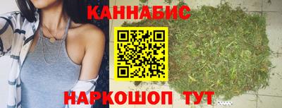 прущие крисы Кулебаки
