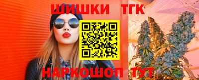 кокаин премиум Кунгур