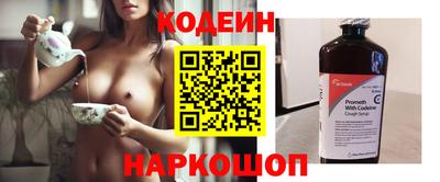 spice Кумертау