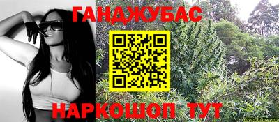 кокаин премиум Кунгур