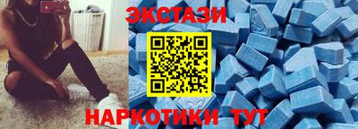 кокаин премиум Кунгур