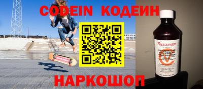 прущие крисы Кулебаки