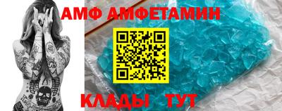 кокаин премиум Кунгур