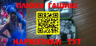 прущие крисы Кулебаки