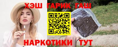 прущие крисы Кулебаки